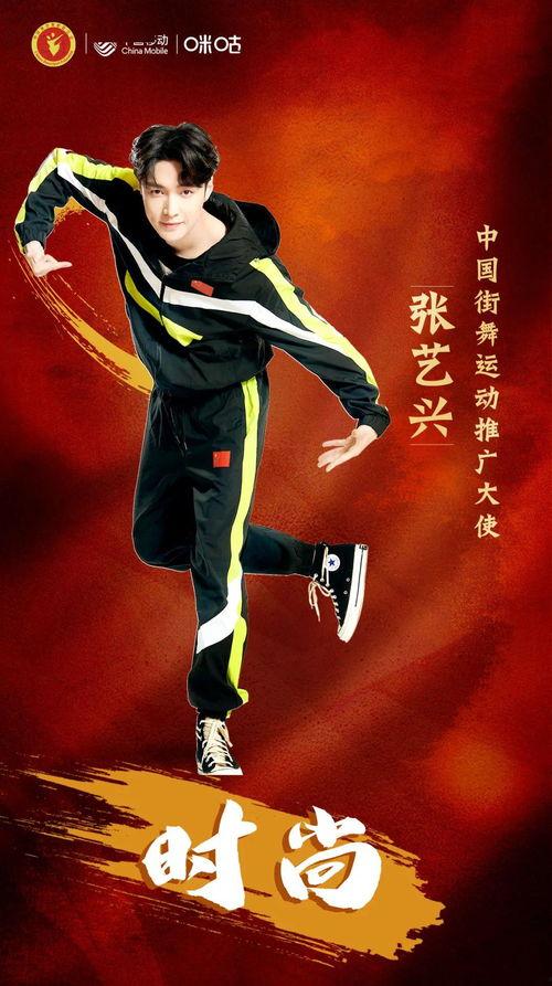 吃瓜热榜 第4页